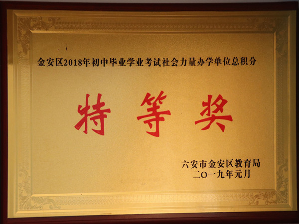 zjf_副本.jpg