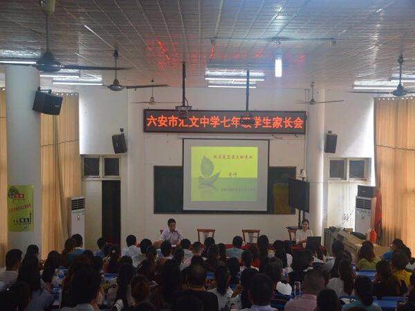 微信图片_20190706103007.jpg 微信图片_20190706103007.jpg
