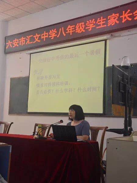 微信图片_20190706103021.jpg 微信图片_20190706103021.jpg