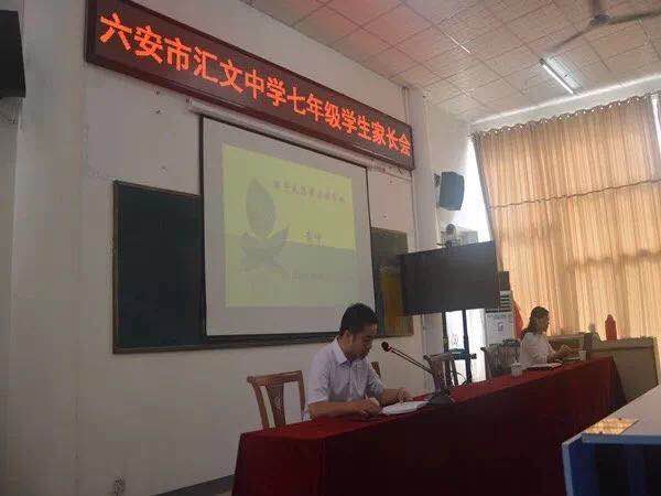 微信图片_20190706103028.jpg 微信图片_20190706103028.jpg