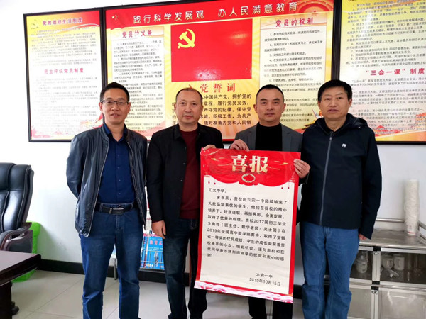 微信图片_20191017073921.jpg