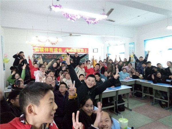 元旦1.jpg