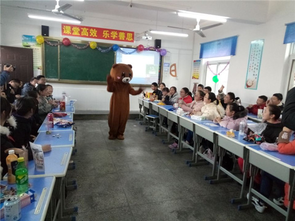 元旦4.jpg