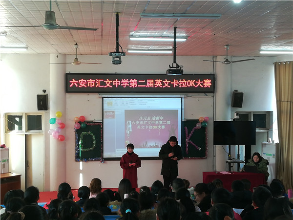 英语卡拉OK.jpg