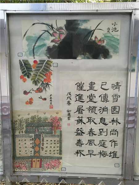 画展1.jpg