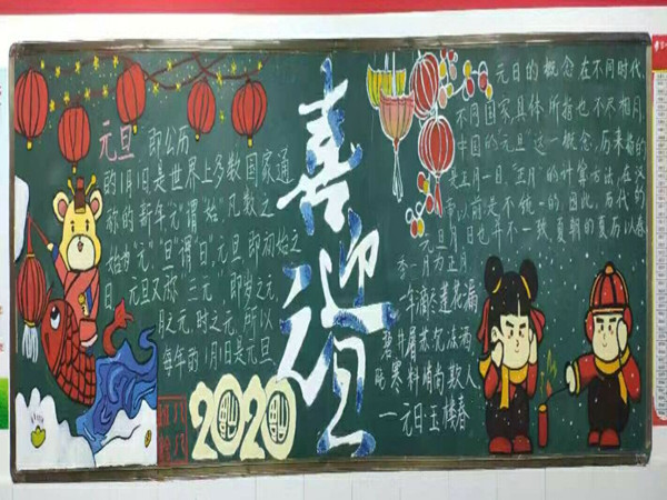 八(8).jpg