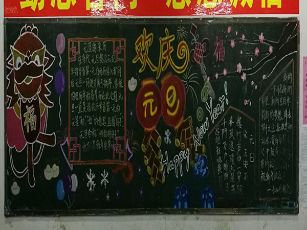 七(8).jpg