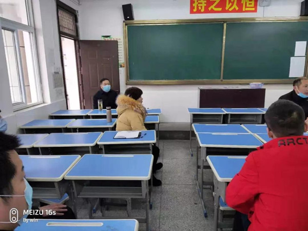 微信图片_20200409155941.jpg