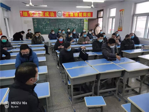 微信图片_20200409155949.jpg