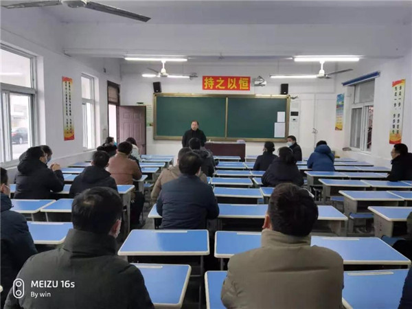 微信图片_20200409155952.jpg