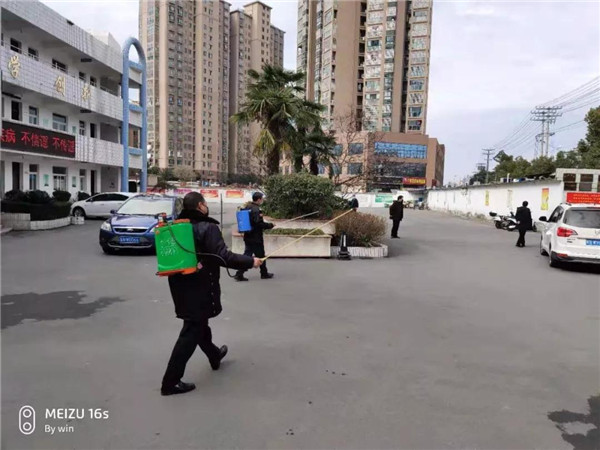 微信图片_20200409160000.jpg