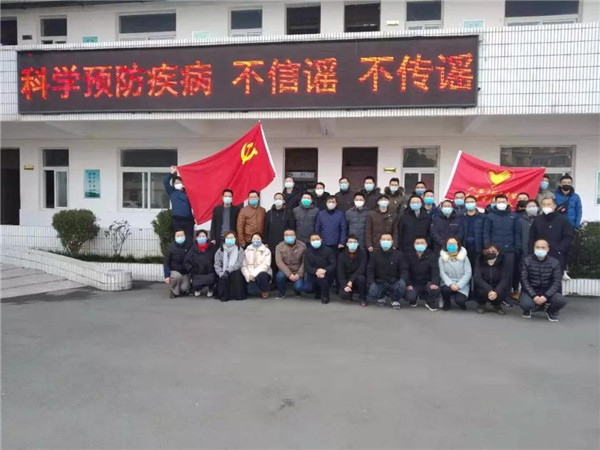 微信图片_20200409160009.jpg