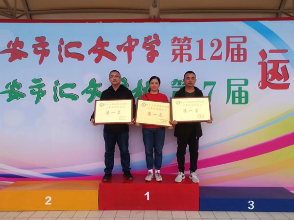 **图片20201021105908.jpg **图片20201021105908.jpg