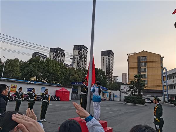 国旗下讲话1.jpg