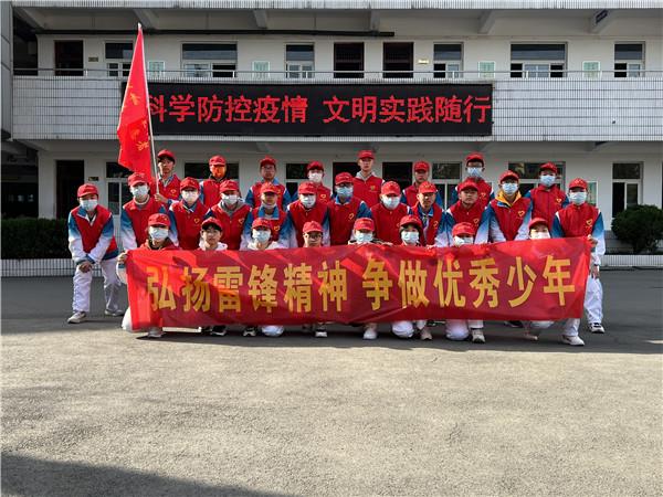 学雷锋1.jpg