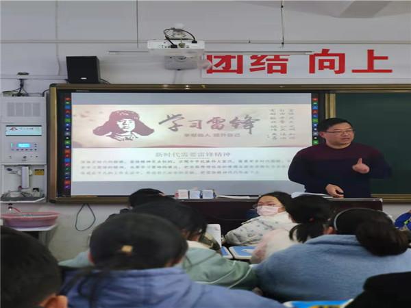 学雷锋主题队会1.jpg