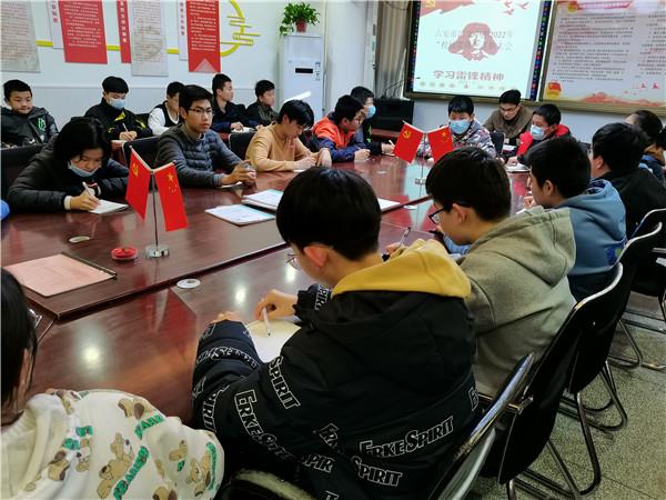 学雷锋总动员2.jpg