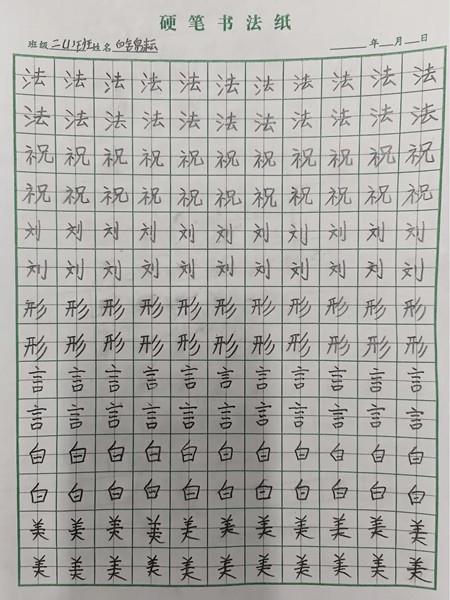 9 9.jpg
