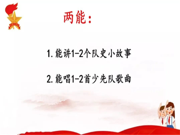 1 1.png