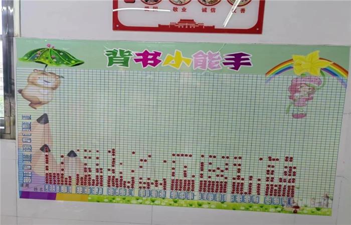 27 27.jpg