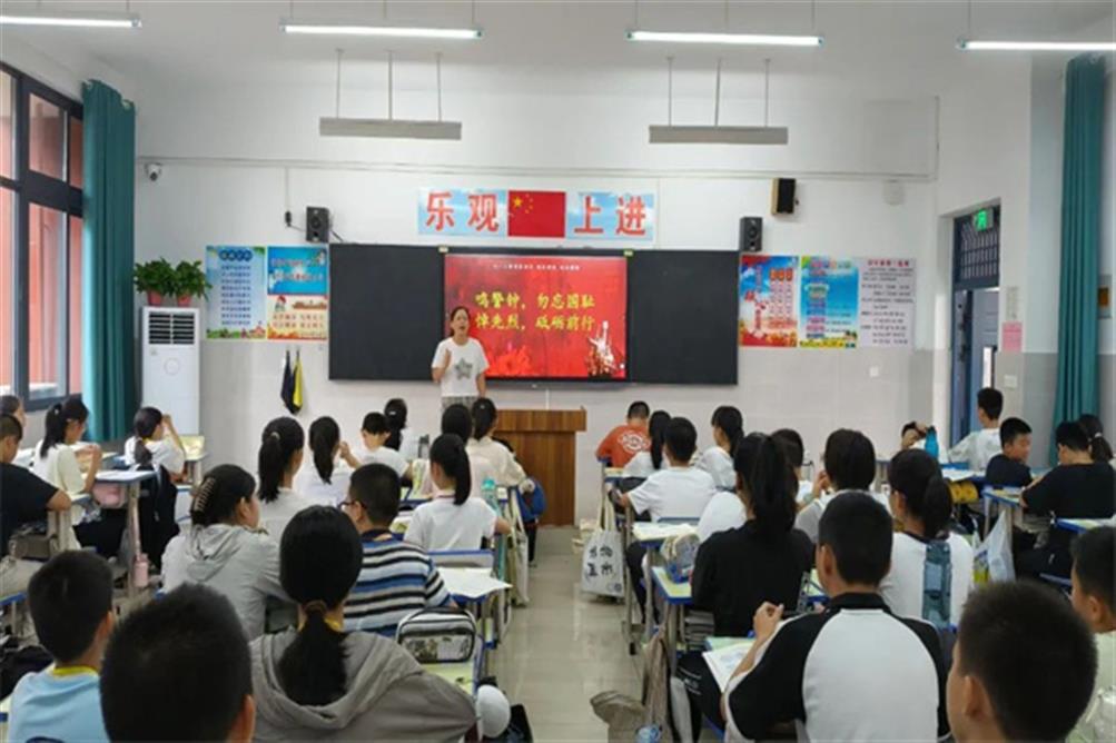 铭记历史 警钟长鸣