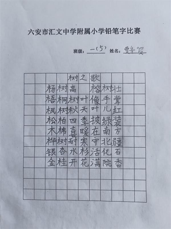 13 13.jpg