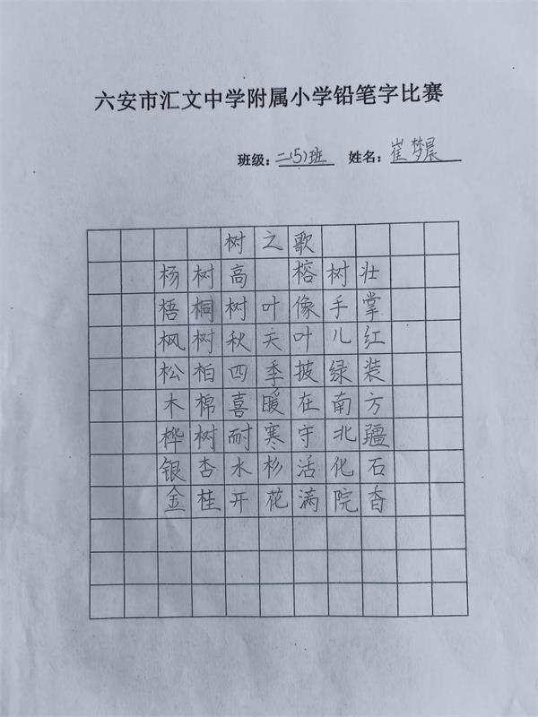 15 15.jpg