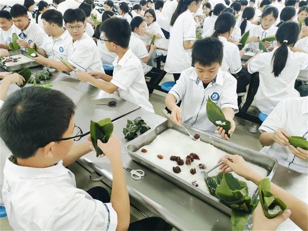 粽叶飘香，情暖端午