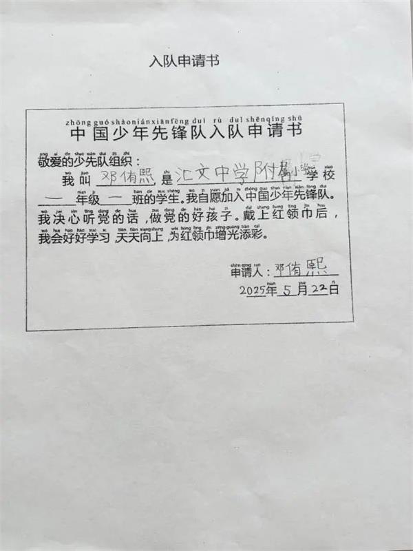 5_副本 5_副本.jpg