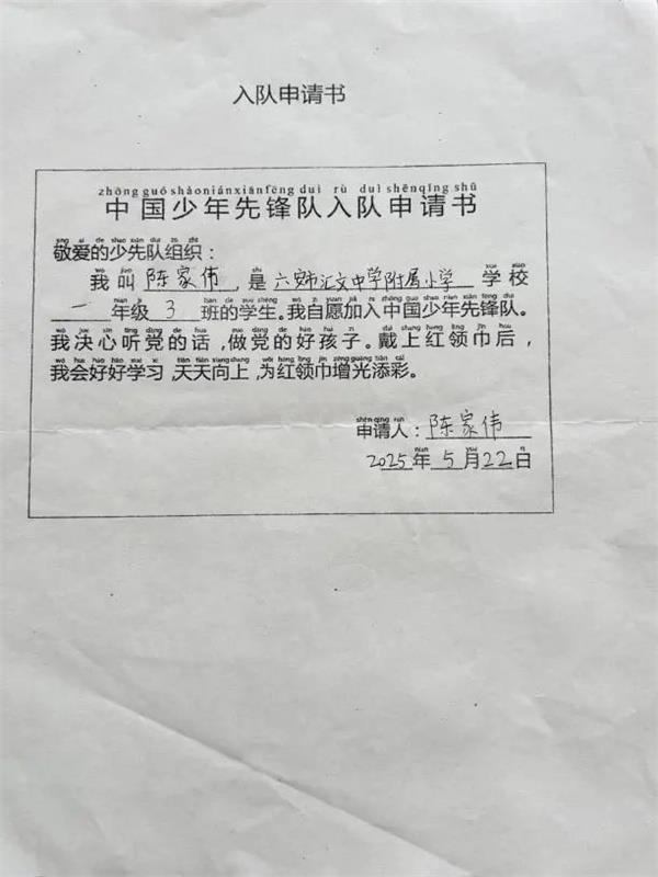 6_副本 6_副本.jpg