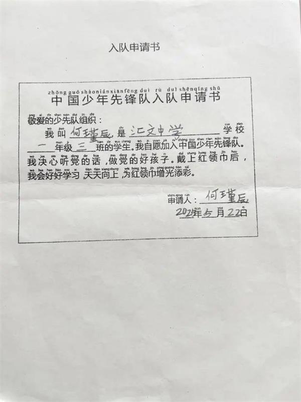 7_副本 7_副本.jpg