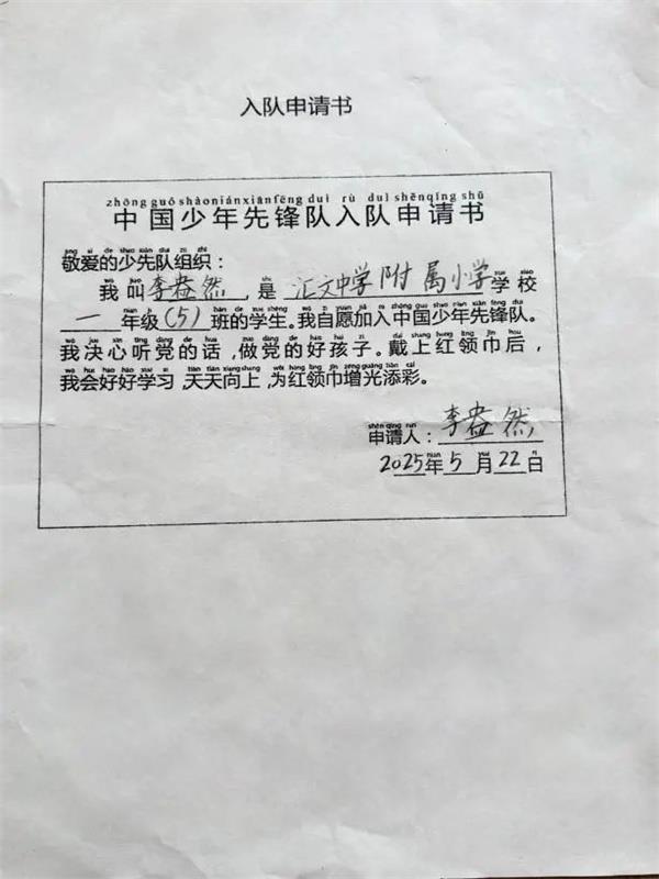 8_副本 8_副本.jpg