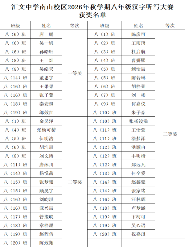 7_副本 7_副本.png